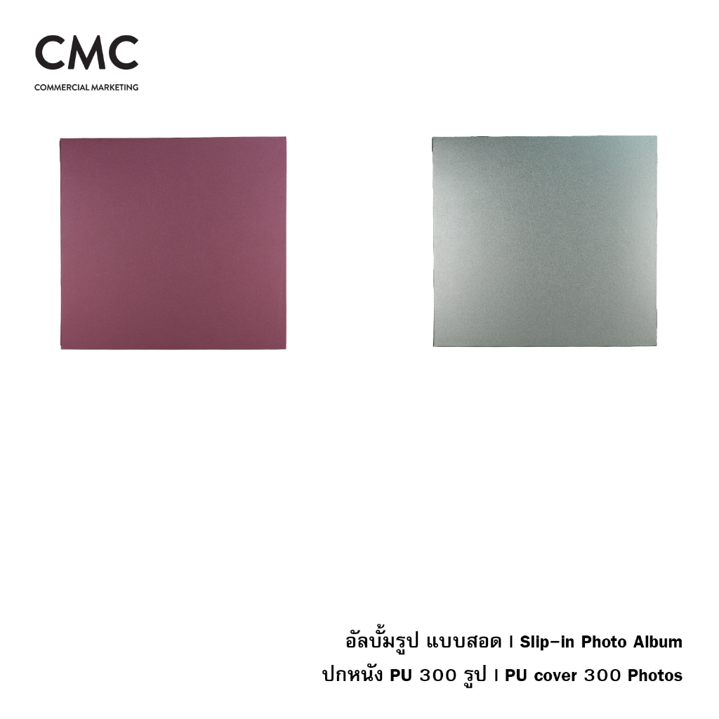 รูปภาพ 3