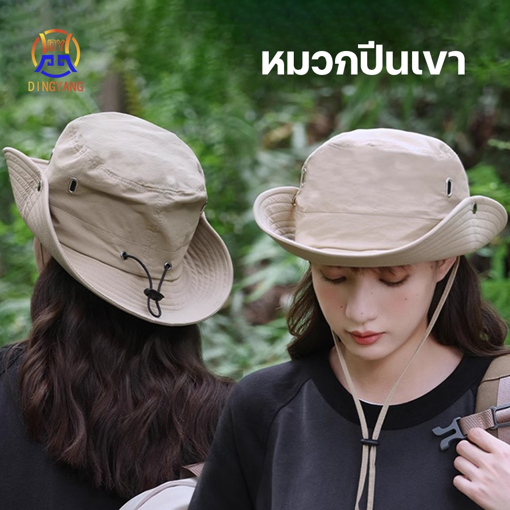 หมวก หมวกบักเก็ต หมวกเดินป่า มี 3 สีให้เลือก แฟชั่นฤดูร้อน กันแดด ระบายอากาศ ป้องกันรังสียูวี ตั้งแคมป์ ปีนเขา