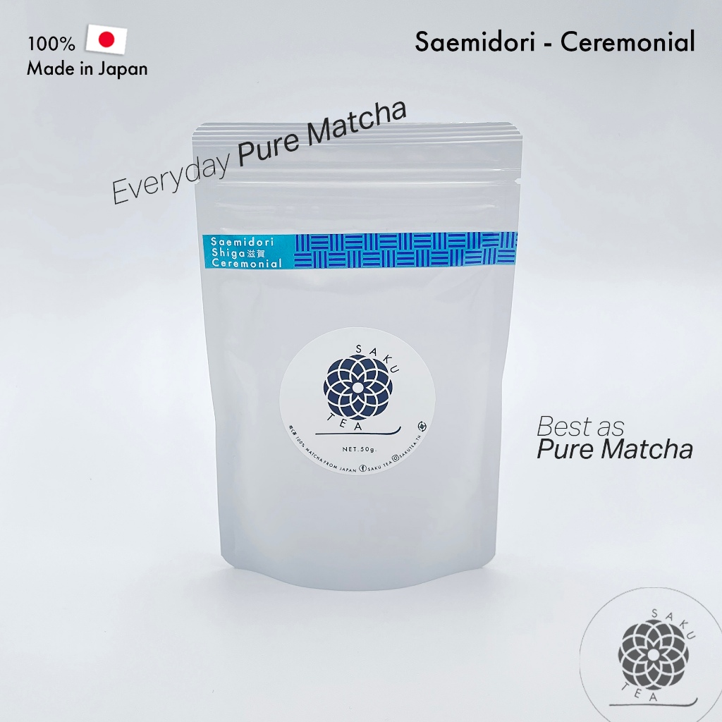 SAKU TEA - Saemidori Ceremonial Matcha มัทฉะเกรดพิธี ชาเขียวมัทฉะ ผงมัทฉะ