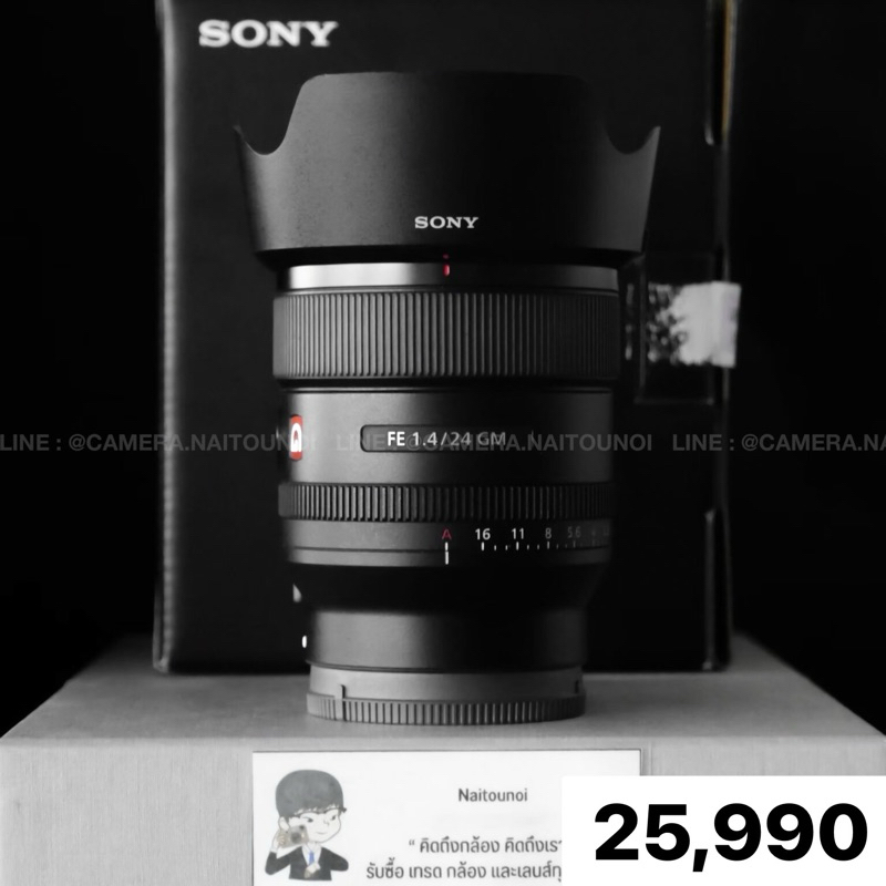 ( Used!! ) Sony 24 F1.4 GM < Top Mint >