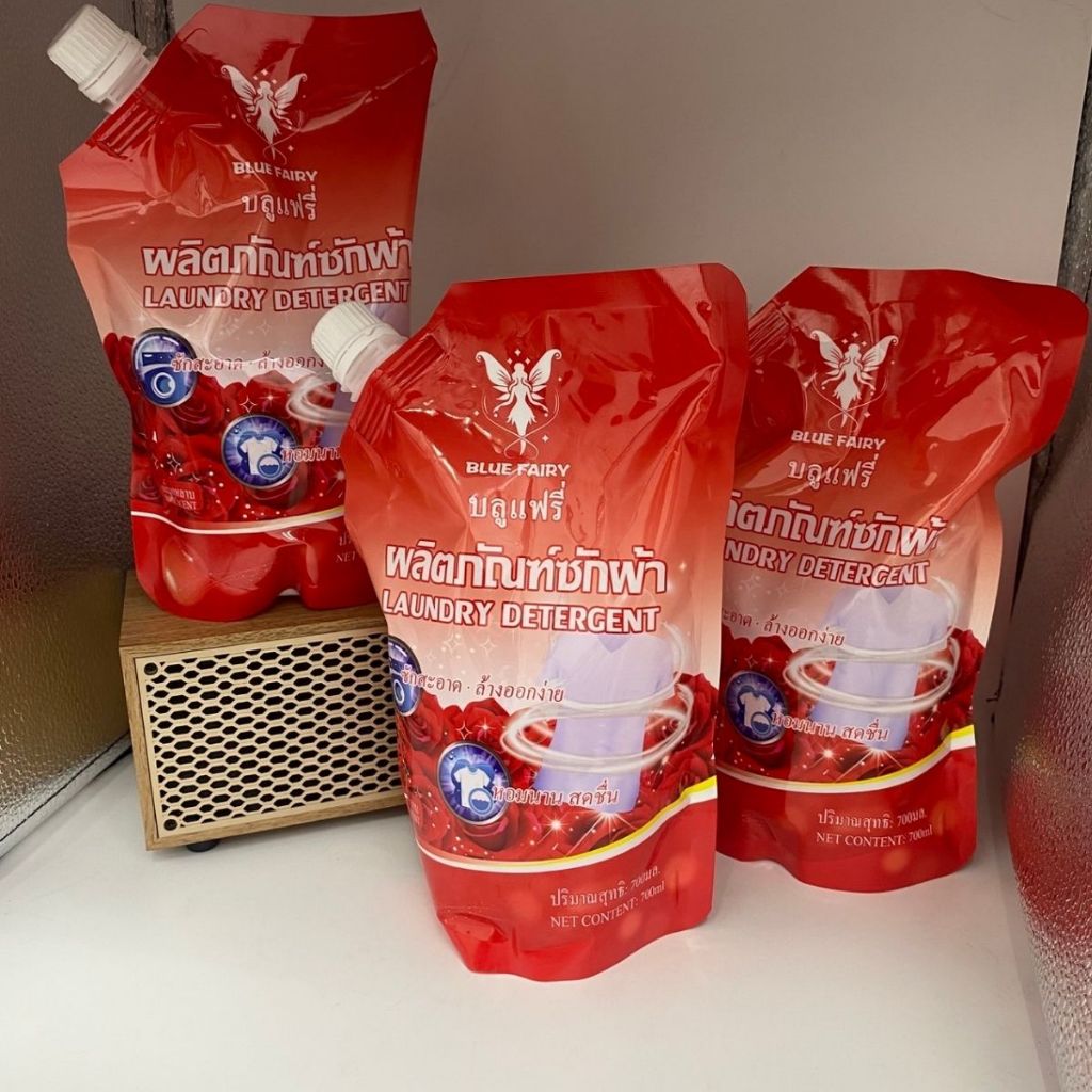น้ำยาซักผ้า กลิ่นกุหลาบ ซักผ้าชนิดน้ำ สีใส กลิ่นหอมติดทน ขจัดคราบสกรก น้ำยาซักผ้าบลูแฟรี่ แบบน้ำ หอม - รูปที่ 7