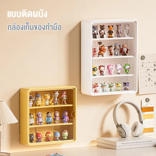 กล่องอะคริลิคใส กล่องโชว์ 3 ชั้น ฟิกเกอร์ ชั้นวางโมเดลอคริลิค ที่ใส่ของ และเก็บของ PET ที่เก็บโมเดล ที่โชว์โมเดล