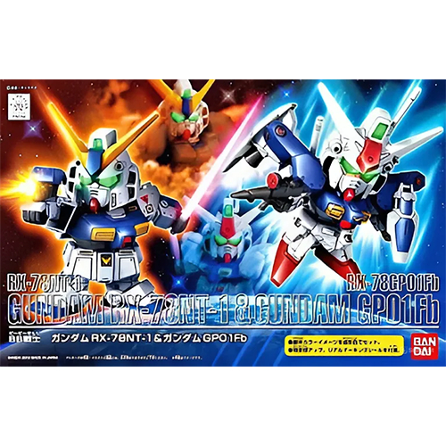 Bandai BB Senshi RX-78NT-1 Gundam & RX-78GP01Fb Gundam