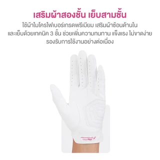 DDAM GOLF LIZARDถุงมือกอล์ฟผู้หญิง ผ้าไมโครไฟเบอร์ สีชมพู 1 ชิ้น ns korea