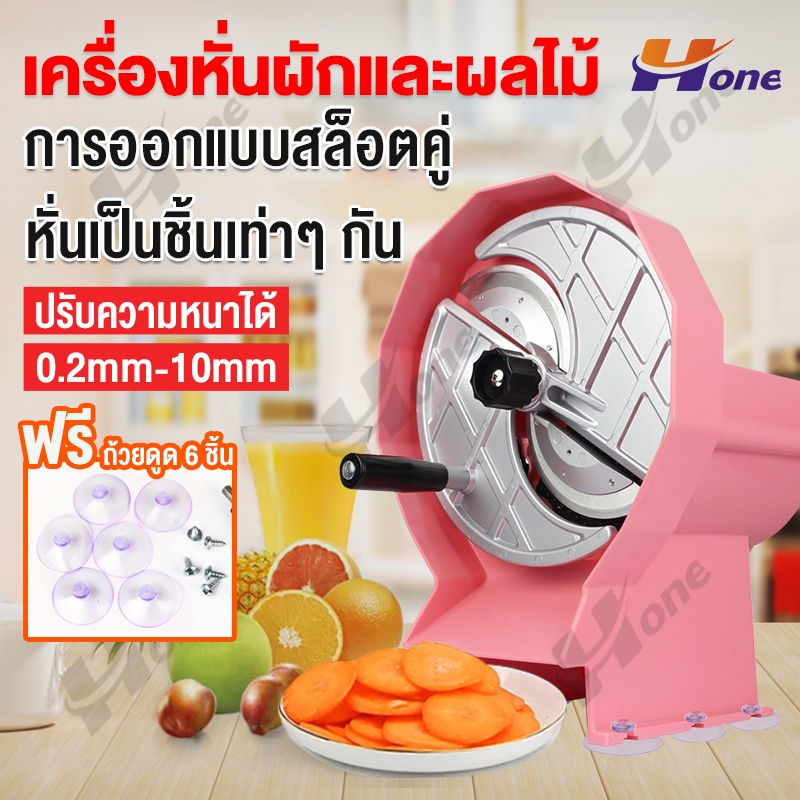 เครื่องตัดผักผลไม้ ปรับควา2-12cm เครื่องสไลด์เนื้อ 304 ใบมีดสแตนเลส คู่มือ เครื่องหั่นผัก สแตนเลส เครื่องสไลด์หมู เครื่อ