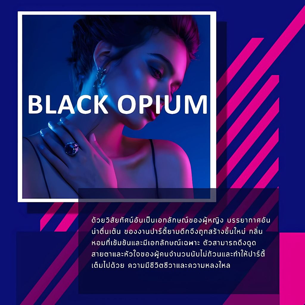 【พร้อมส่งจากไทย】น้ำหอมในรถ สเปรย์ปรับอากาศอัตโนมัติ โหมดสเปรย์ 5 ระดับ น้ำหอมอโรม่า น้ำหอมติดรถยนต์ น้ำหอมติดรถ - รูปที่ 5