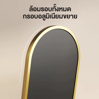 กระจกเต็มตัวติดผนัง ขนาดจริง 120-160CM ร่างกายเต็มรูปแบบ กระจกยาว สามารถแขวนผนัง พร้อมขาตั้ง