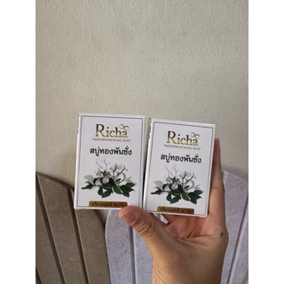 พร้อมส่ง สบู่ทองพันชัง อาบน้ำ ฟอกตัว คัน ดูแลผิว ขนาด60กรัม