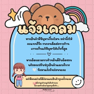 ที่นอนTopperลายการ์ตูนมินิมอล หนาพิเศษ8นิ้ว รุ่นใย4ชั้น ผ้าคอตตอน ส่งฟรีมีปลายทาง