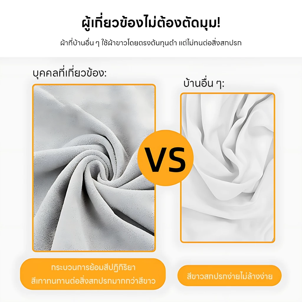 กระเป๋าเก็บเครื่องสำอางและกล้อง ดีไซน์คาปิบาร่า thumbnail 4