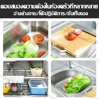 【สแตนเลสหนาขึ้น เรามืออาชีพมากกว่า】ซิงค์ล้างจาน อ่างล้างจาน 1หลุม 3 ชั้น มีพื้นที่ด้านข้างสำหรับวางจาน หั่นผัก สับกระดูก