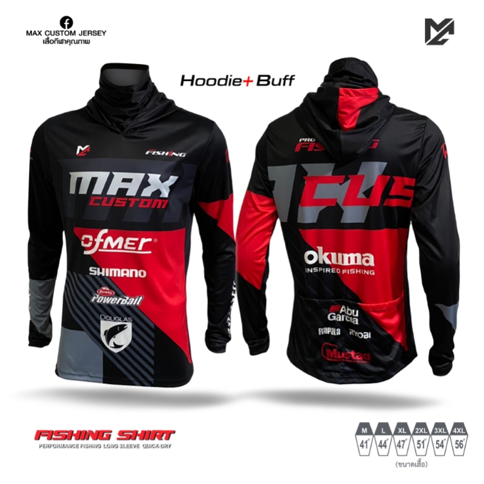 เสื้อตกปลาMax Custom Jersey HOOD+BUFF 1
