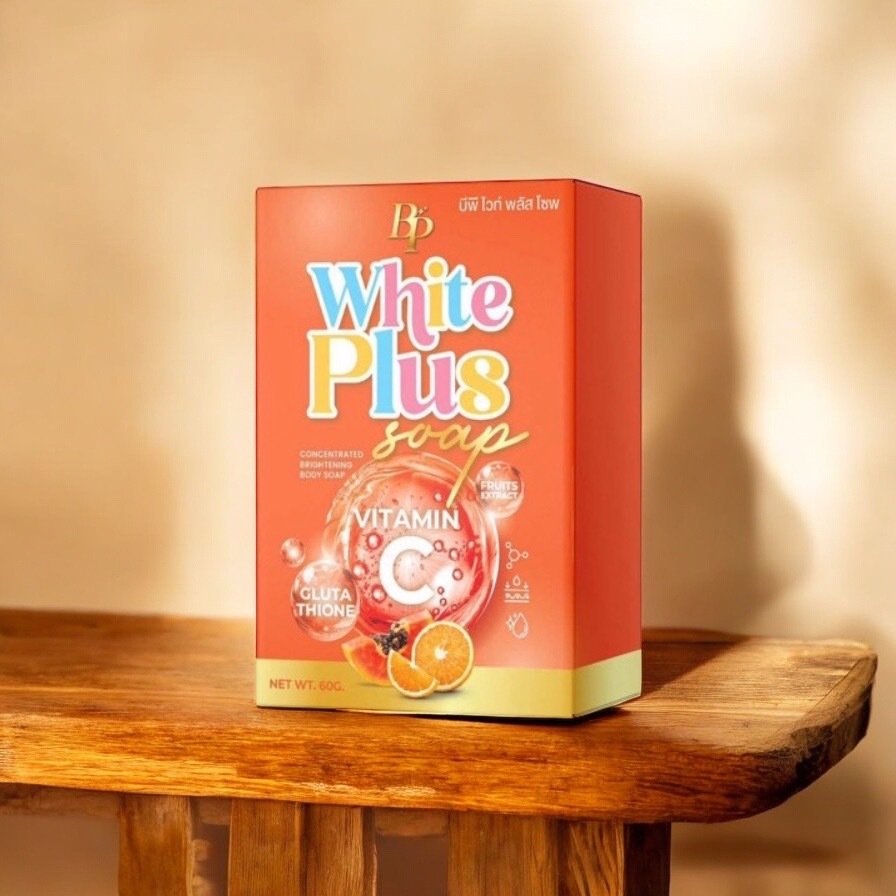 ✅พร้อมส่ง✅ สบู่บีพี BP & OMO สบู่เซรั่ม White Plus พร้อมส่งตรงจากโรงงาน