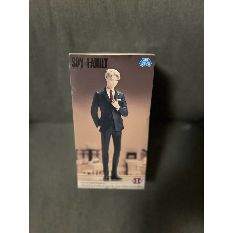 โมเดล งานแท้ Lloyd Forger-Spy x Family