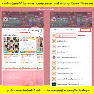 🇹🇭พร้อมส่ง แมสลายการ์ตูนสีแพนโทน แมสสีสวยคอลเลคชั่นใหม่ แมสดิสนีย์ งานซีลแยกชิ้น (ไม่มีกล่อง)