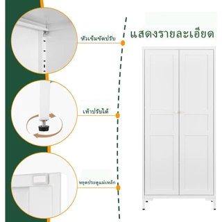 ตู้เก็บเอกสารเหล็ก, ตู้เก็บของ 4 ชั้นปรับระดับได้, ตู้เสื้อผ้าขนาดใหญ่, ตู้เก็บของในครัวที่แข็งแรงทนทาน -ออกใบแจ้งหนี้ได