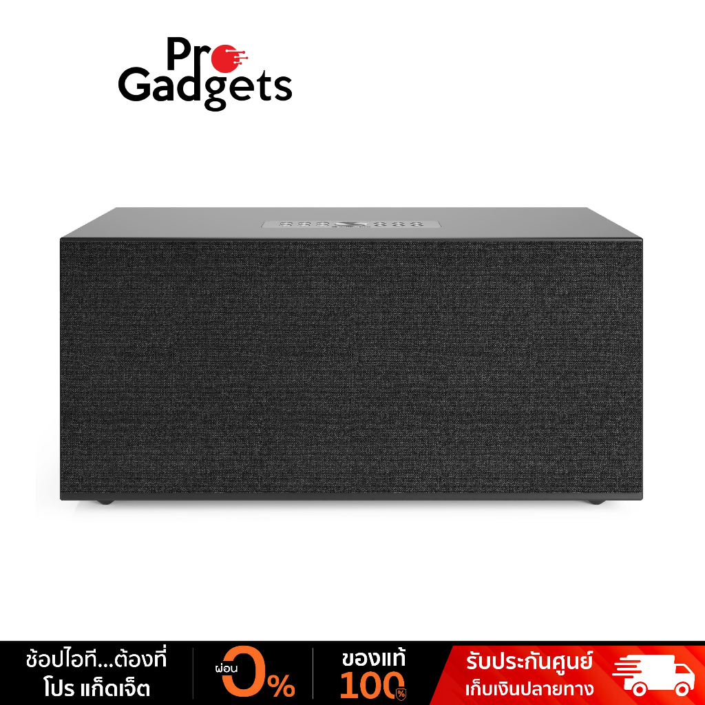 Audio Pro C20 Wireless Speaker ลำโพงไร้สาย