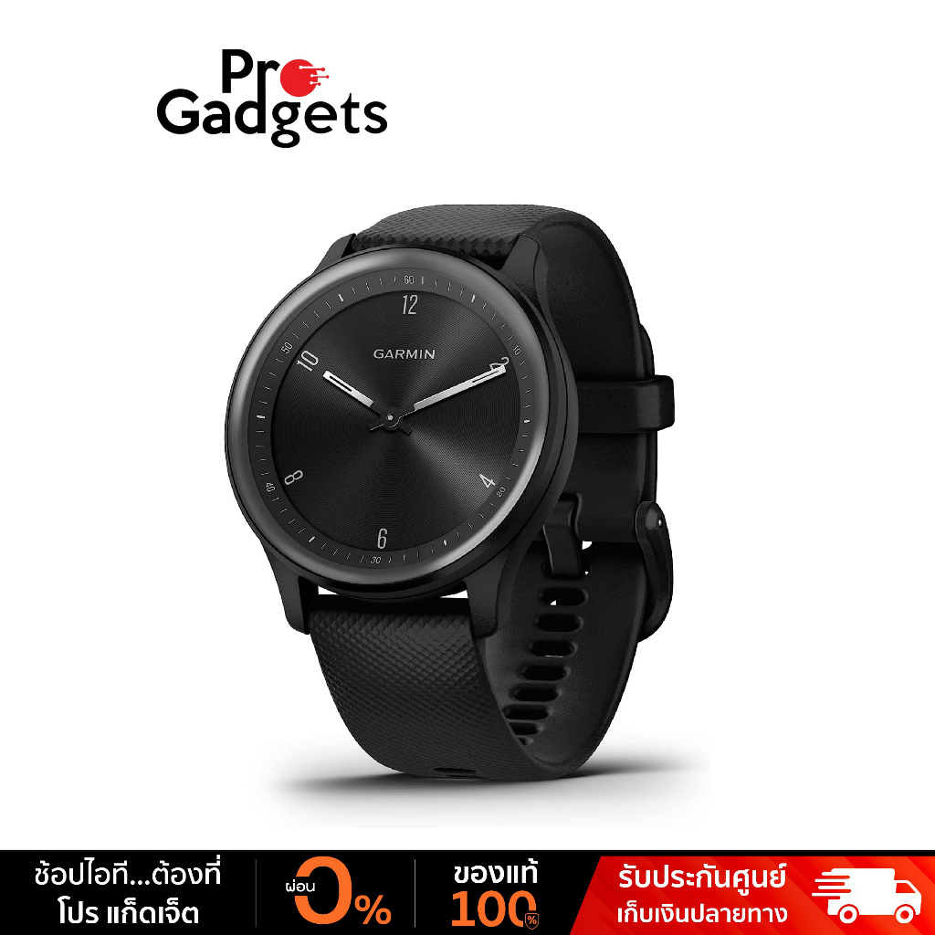 Garmin Vivomove Sport Smartwatch Hybrid 40mm OLED แบล็ค