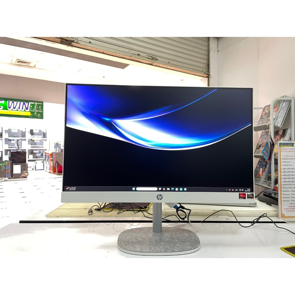 ออลอินวัน (ALL-IN-ONE ) HP 24-CR0105D  SHELL WHITE