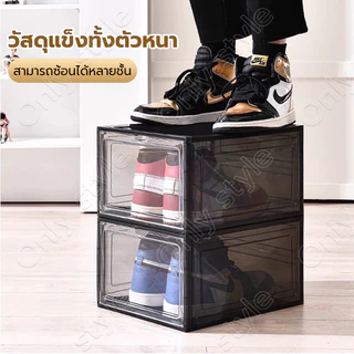 กล่องใส่รองเท้า ตู้รองเท้า สามารถซ้อนได้หลายชั้น ฝาเปิดด้านหน้า กล่องใส่รองเท้าพลาสติกแข็งสีดำ เก็บวางรองเท้า Shoesbox