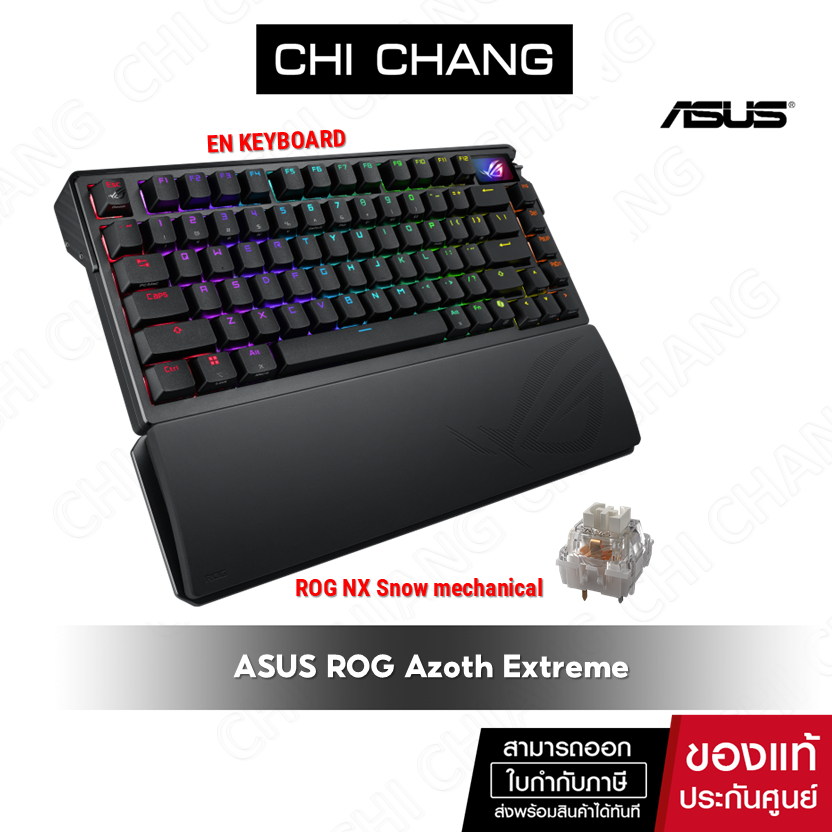 ASUS คีย์บอร์ด ROG Azoth Extreme Snow customizable 75% gaming keyboard
