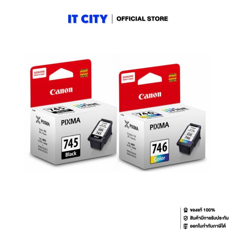 CANON ตลับหมึกรุ่น  PG-745 BK / CANON Ink CL-746 CL และ PACK คู่ 2 สี