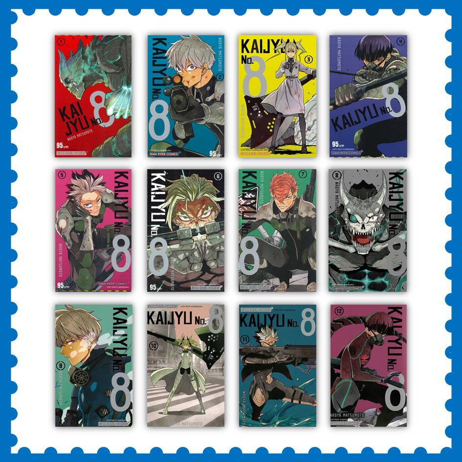 หนังสือ KAIJYU No.8 ล.1-15 #มังงะ-MG #MATSUMOTO NAOYA #การ์ตูน (พร้อมส่ง)