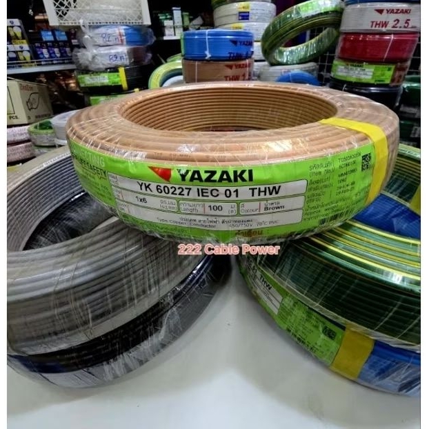 yazaki สายไฟ thw 6 (IEC01) แบ่งขาย - ยาซากิ