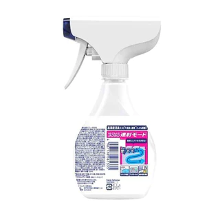 P&G Febreze Premium High Concentration สเปรย์ขจัดไรฝุ่นแบบพรีเมี่ยมช่วยดับกลิ่นและฆ่าเชื้อโรคตามที่นอน โซฟา ผ้าม่าน