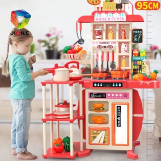 ของเล่นเด็กครัว มีไฟ มีเสียง มีควัน ชุดครัวของเล่น ชุดครัวให…