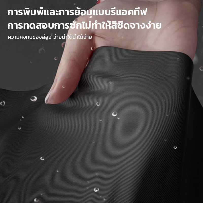 รูปภาพ 6