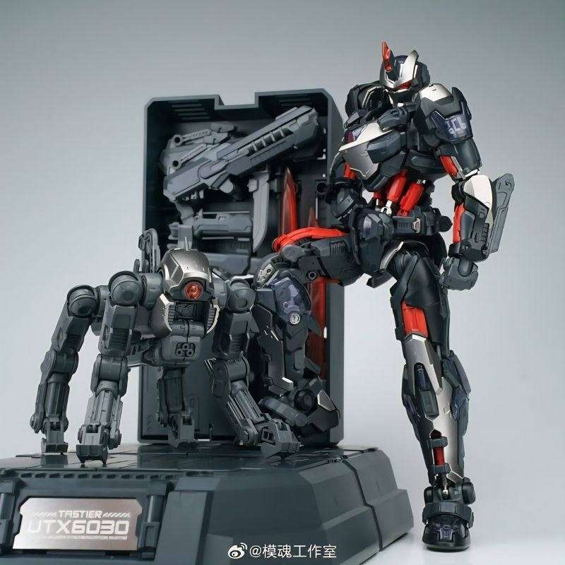 ✅มีสินค้าพร้อมส่ง Hemoxian Tastier Full set (ครบชุด)