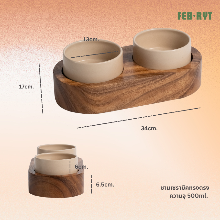 (1หลุม/2หลุม) Chunky Wooden Stand with bowl แท่นไม้ตันวางอาหาร+ชามสัตว์เลี้ยง ราคา ถูกที่สุด ดีลบีเคเค แกลเลอรีภาพที่ 6