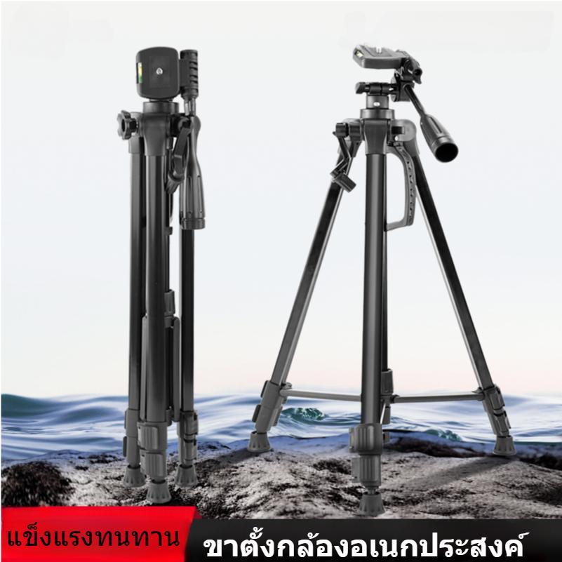 140cm/170cm Multifunctional tripod ขาตั้งกล้องระดับมืออาชีพ ขาตั้งกล้อง Tripod ตัวหนีบมือถือ สูง 360°การปรับ