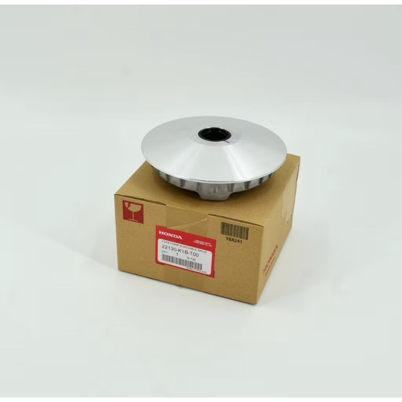 ชามเม็ด FORZA350/ADV350 รหัส 22130-K1B-T00 อะไหล่ HONDA แท้ 100%