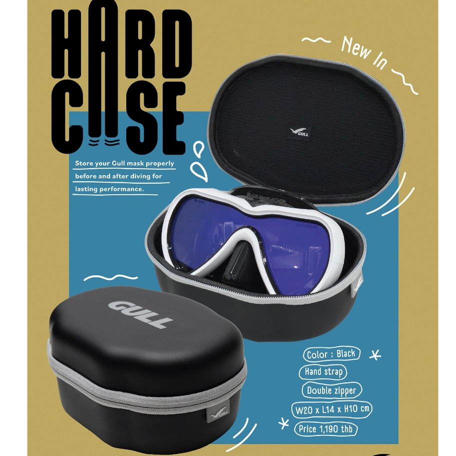 GULL - Mask Carry Case กล่องใส่หน้ากากดำน้ำ