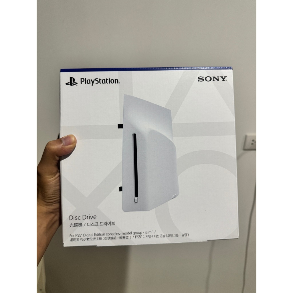 [Instock มีของพร้อมส่ง] PlayStation 5 Disc Drive ศูนย์ไทย ของใหม่ มือ 1 (ps5)