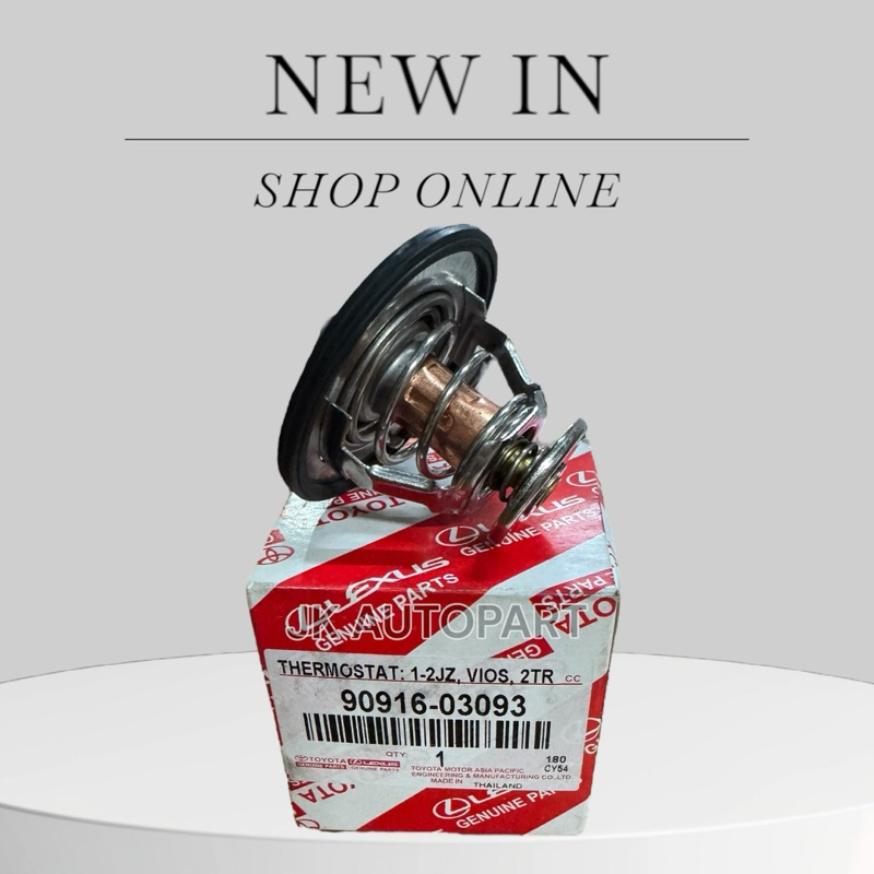 วาล์วน้ำพร้อมโอริ้ง VIOS 03-15 (1NZ) , YARIS06,VIGO เบนซิน 2TR , 2JZ,1-3RZ 82 องศา รหัสแท้.90916-03093/BGNKP