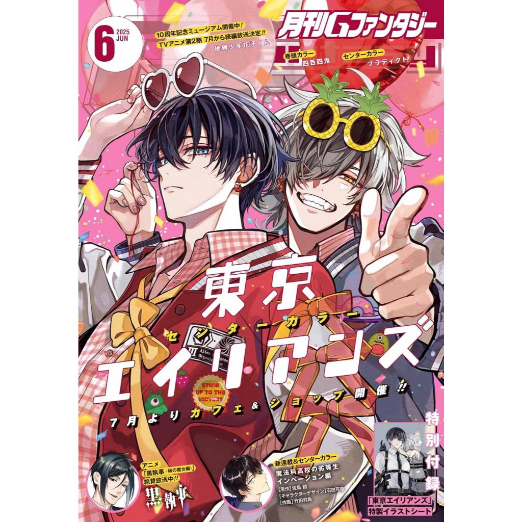 รูปภาพ 3