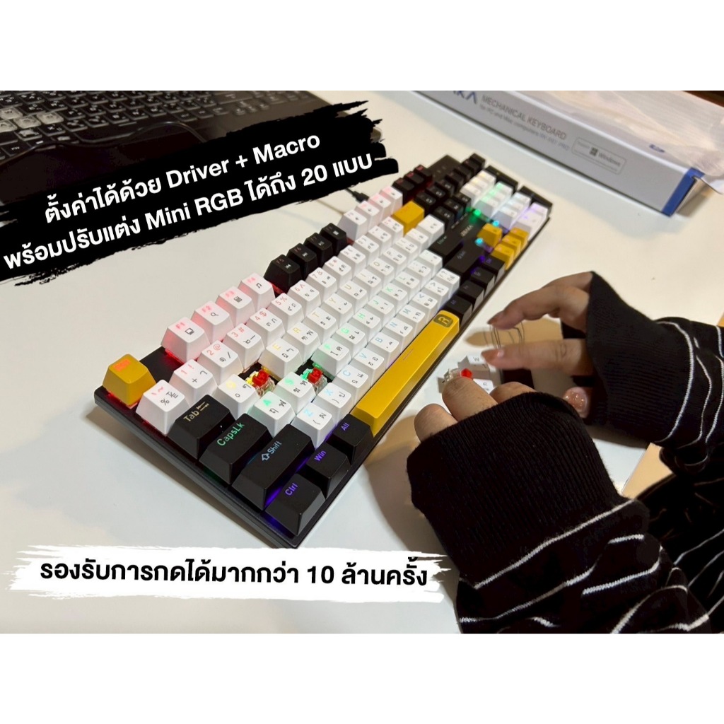 Thumbnail 9