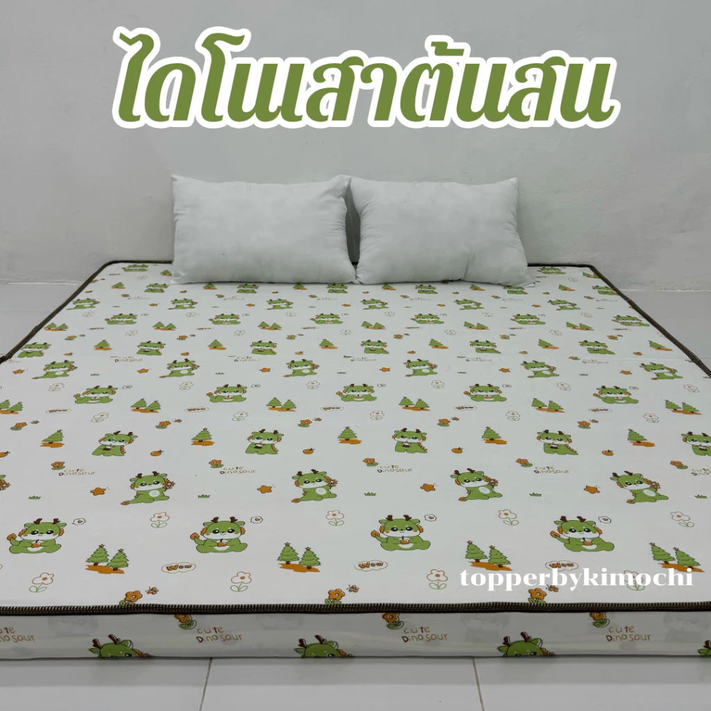 ฟูกที่นอน หนา 4 นิ้ว พับเก็บได้ ขนาด 3.5 / 5 / 6 ฟุต thumbnail 4