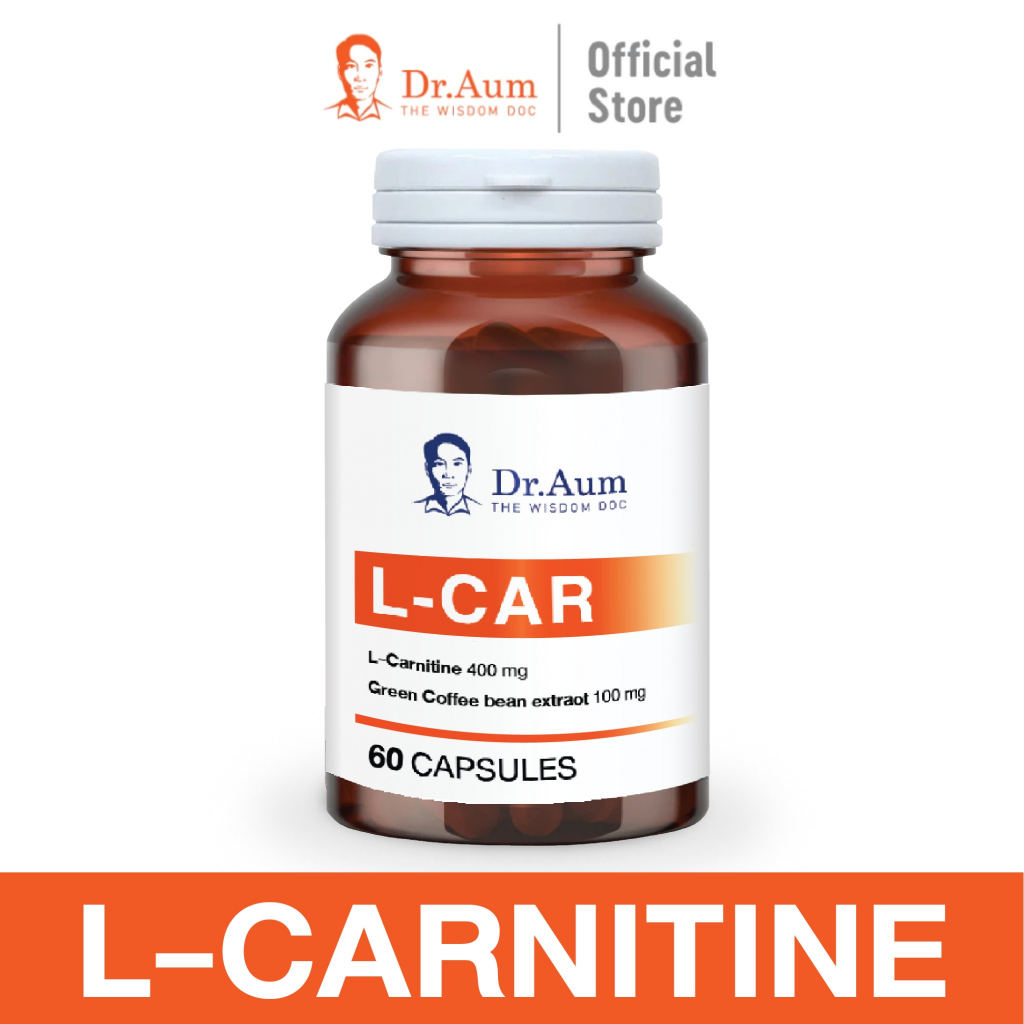 Dr.Aum L-CAR ด็อกเตอร์อั้ม ลดน้ำหนัก เผาผลาญไขมัน ควบคุมน้ำหนัก 30/60 แคปซูล