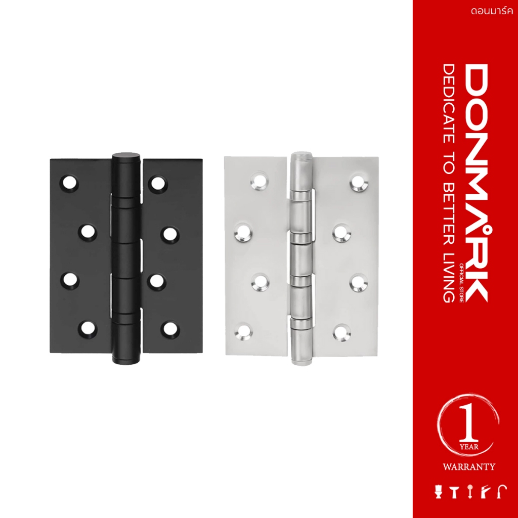 DONMARK บานพับสแตนเลส แบบมาตรฐาน สีเงิน และดำด้าน  4"x3" รุ่น PL-1013, PL-1020