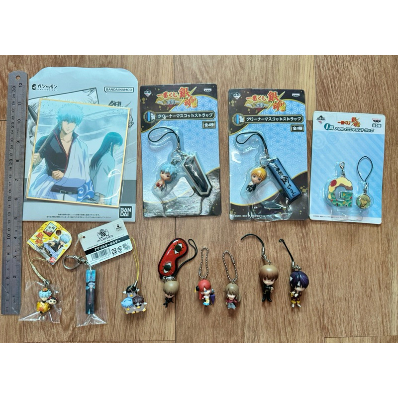 พวงกุญแจ ของสะสม กินทามะ Gintama