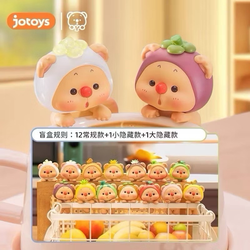 (สั่งในไลฟ์ลด100🐹)แบบสุ่ม OYO Fruits Party