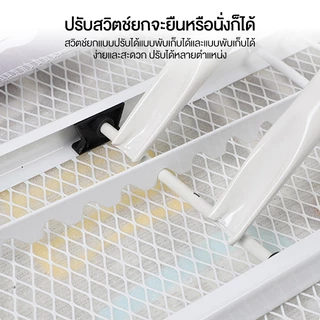 โต๊ะรีดผ้าอเนกประสงค์สำหรับใช้ในบ้าน พับได้ โครงสร้างแข็งแรง ปรับความสูงได้【จัดส่งจากกรุงเทพฯ】