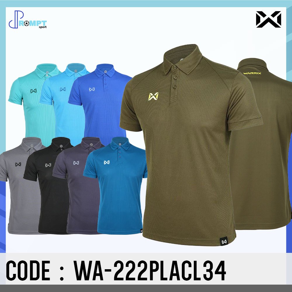 ถูกแทบทุน SPORT เสื้อสีพื้น เสื้อโปโลวอริกซ์ WARRIX VAFFLE รุ่น WA-222PLACL34 เสื้อโปโล แท้100%