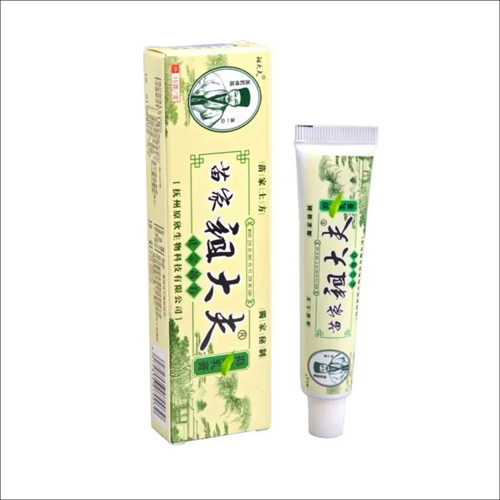 Zudaifu Sulfur Soap Pink Cream 15g ครีมสบู่กำมะถัน ดูแลผิวพิเศษ thumbnail 8