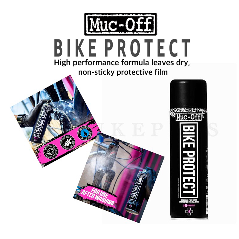 สเปรย์เคลือบ Muc-Off รุ่น Bike Protect Spray 500ml ไม่ทำลายเคลือบผิวและสี