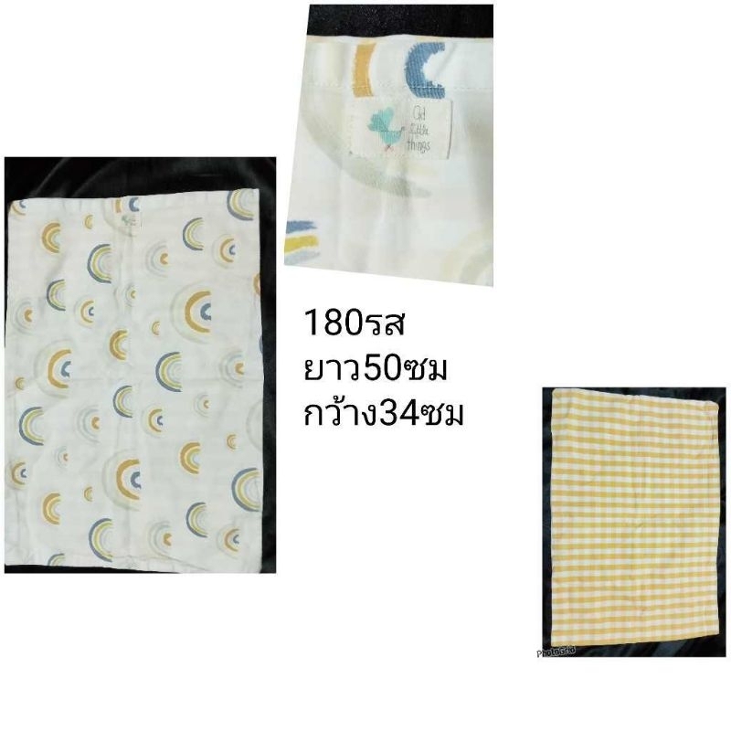 ปลอกหมอนqd little things